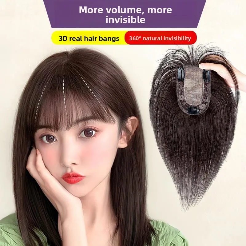 Женский парик с длинными волосами, легкий, из натуральных волос, с челкой, для маскировки седины, прост в использовании и уходе.
Женский парик с длинными волосами, легкий, из натуральных волос, с челкой, для маскировки седины, прост в использовании и уходе.