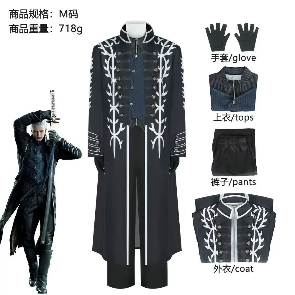 Cosplay Costume Masked Figure Anime Maid Outfit Trench Coat Set Suitable for Halloween and Christmas
Cosplay Costume Masked Figure Anime Maid Outfit Trench Coat Set Suitable for Halloween and Christmas