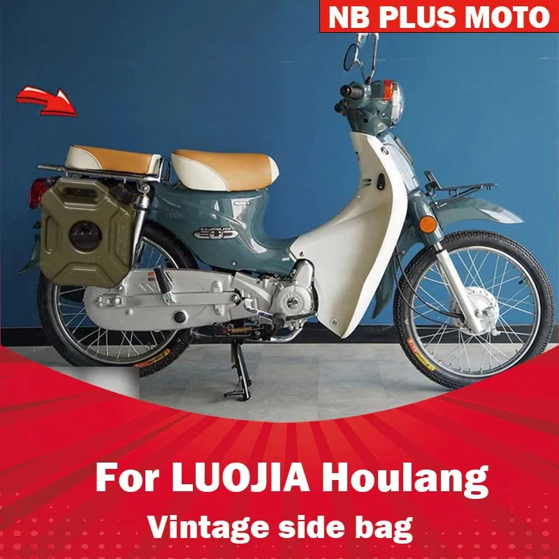 【Premium】For LUOJIA Houlang wave edge trim box fuel tank scooter modified parts canvas casual tail bag small hanging bag
【Premium】For LUOJIA Houlang wave edge trim box fuel tank scooter modified parts canvas casual tail bag small hanging bag