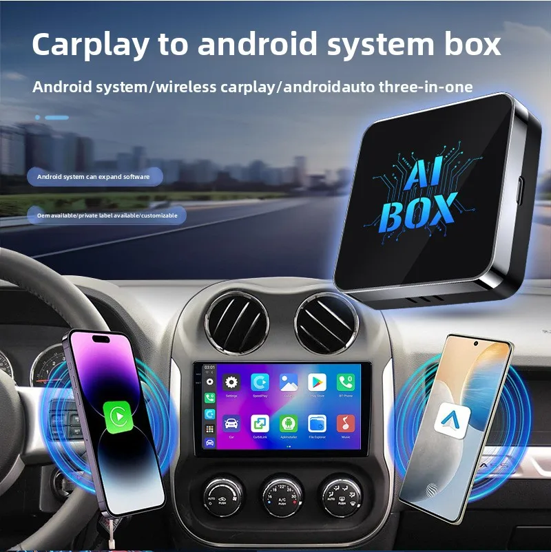 Android 13 AI Box, 2+16G 2+32G Wireless CarPlay Android Auto Adapter, Smart Multimedia Player for Factory OEM Car Stereo
Android 13 AI Box, 2+16G 2+32G Wireless CarPlay Android Auto Adapter, Smart Multimedia Player for Factory OEM Car Stereo