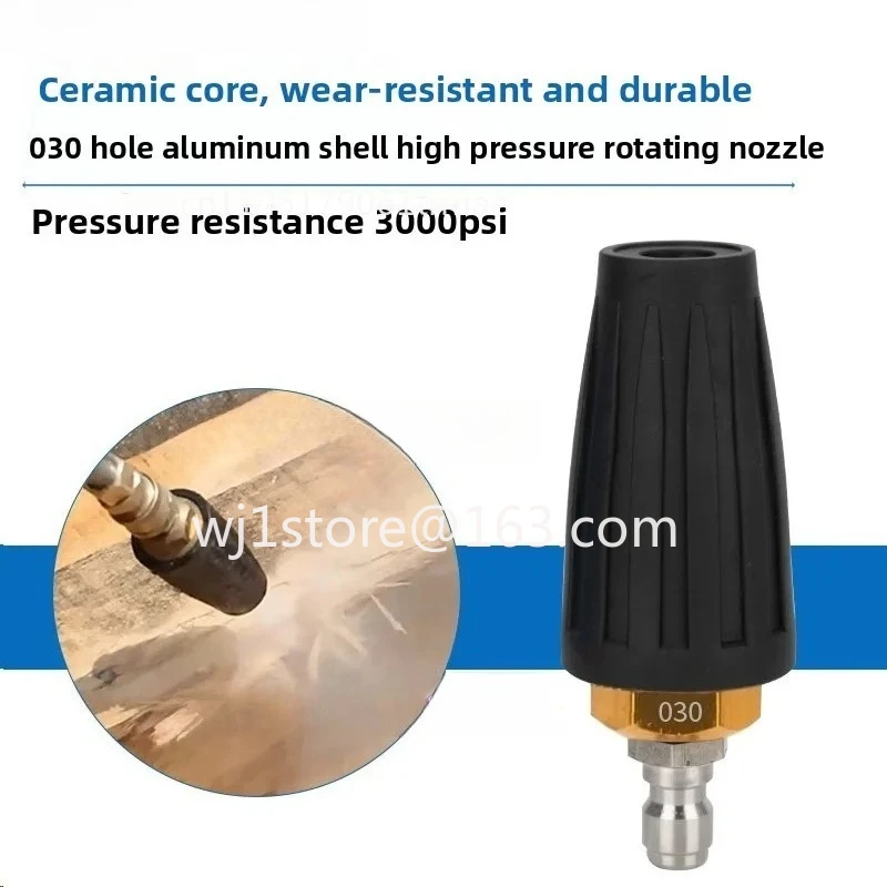 Ultra high pressure 360 degree lotus rotary car washing machine nozzle
Ultra high pressure 360 degree lotus rotary car washing machine nozzle