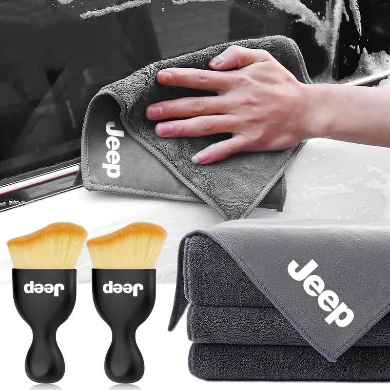 Мягкая щетка для чистки автомобиля, полотенце для мытья автомобиля, тряпка из микрофибры для Jeep Renegade Wrangler JK Grand Willys Compass Command
Мягкая щетка для чистки автомобиля, полотенце для мытья автомобиля, тряпка из микрофибры для Jeep Renegade Wrangler JK Grand Willys Compass Command