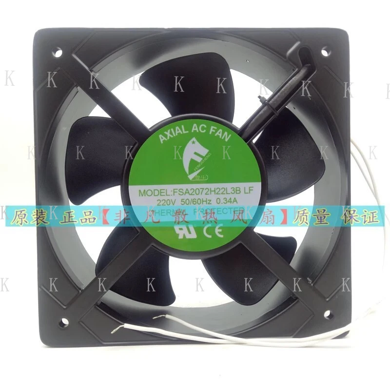 C FOR AXIAL AC FAN FSA2072H22L3B LF 220v 0.34A 50/60HZ 20572 2pin cooling fan
C FOR AXIAL AC FAN FSA2072H22L3B LF 220v 0.34A 50/60HZ 20572 2pin cooling fan