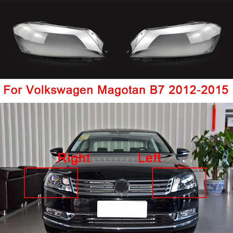 Прозрачная крышка передней фары для Volkswagen Magotan/Passat 2012-2015, автомобильный абажур, линза, корпус передней фары из оргстекла
Прозрачная крышка передней фары для Volkswagen Magotan/Passat 2012-2015, автомобильный абажур, линза, корпус передней фары из оргстекла