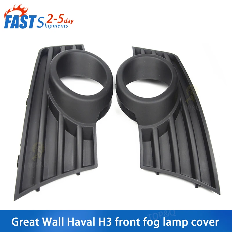 Подходит для Great Wall Haval H3, передняя противотуманная фара, декоративная крышка противотуманной фары, рамка противотуманной фары, передний бампер
Подходит для Great Wall Haval H3, передняя противотуманная фара, декоративная крышка противотуманной фары, рамка противотуманной фары, передний бампер