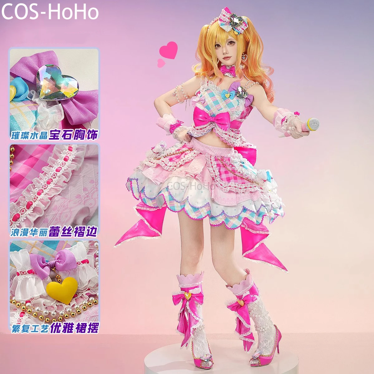 COS-HoHo Aikatsu! Nijino Yume Berry Parfait игровой костюм милая милая униформа косплей костюм Хэллоуин вечерние наряд женский
COS-HoHo Aikatsu! Nijino Yume Berry Parfait игровой костюм милая милая униформа косплей костюм Хэллоуин вечерние наряд женский