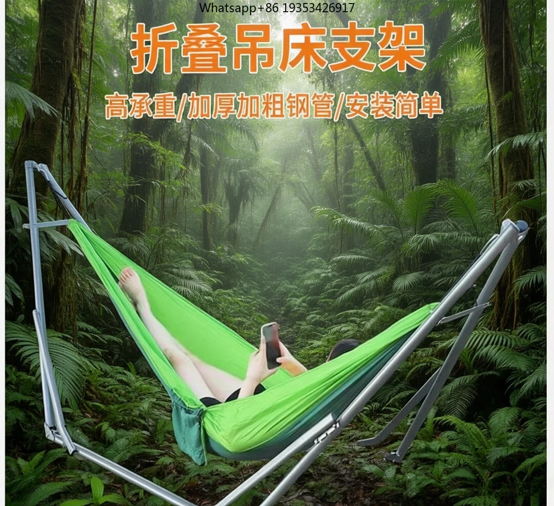 Складной кронштейн для гамака в помещении и на открытом воздухе. Подходит для одиночного двойного гамака с луной. Кронштейн для качелей. Гамак с защитой от боковой стороны.
Складной кронштейн для гамака в помещении и на открытом воздухе. Подходит для одиночного двойного гамака с луной. Кронштейн для качелей. Гамак с защитой от боковой стороны.