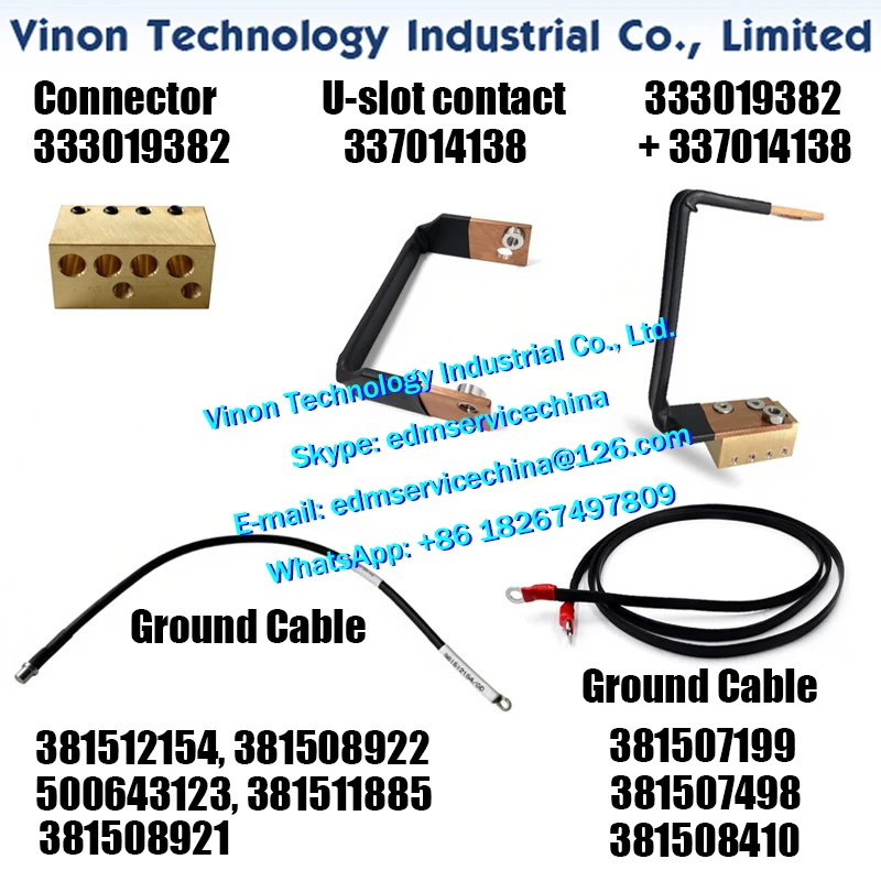 Price Connector 333019382,U-slot 337014138,Cable 381512154,381508922,500643123,381511885,381508921,381507199,381507498,381508410
Price Connector 333019382,U-slot 337014138,Cable 381512154,381508922,500643123,381511885,381508921,381507199,381507498,381508410