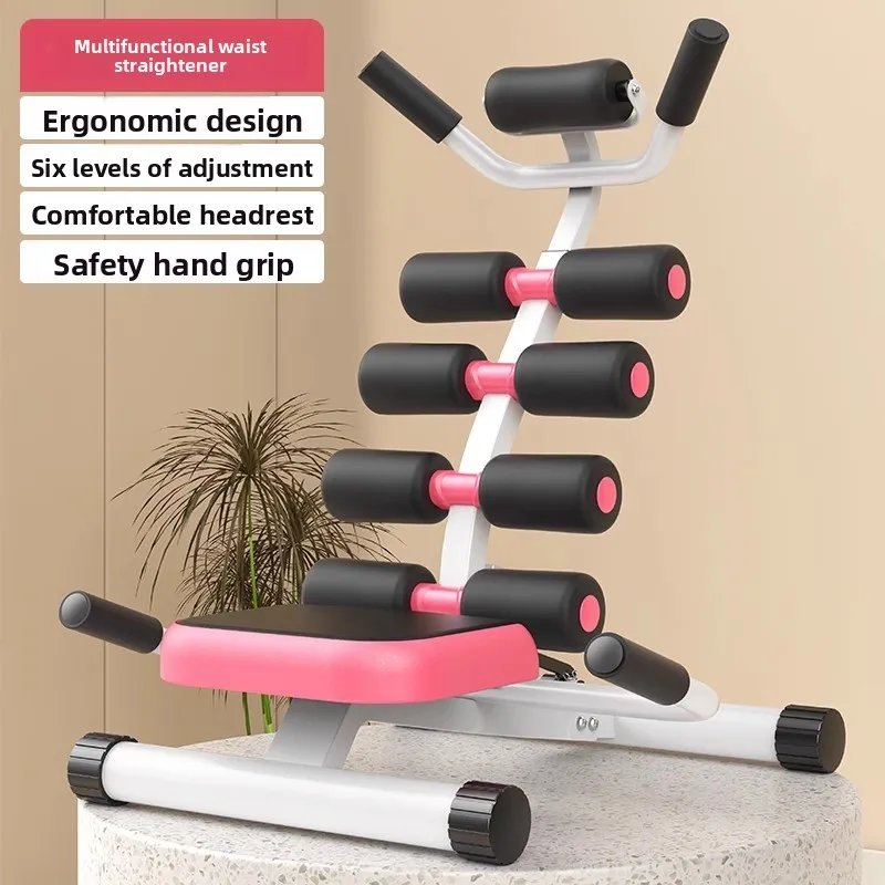 Waist Stretching and Relaxation Artifact Lumbar Soothing Disc Herniation Spine Assisted Correction Fixation Support Massage
Waist Stretching and Relaxation Artifact Lumbar Soothing Disc Herniation Spine Assisted Correction Fixation Support Massage