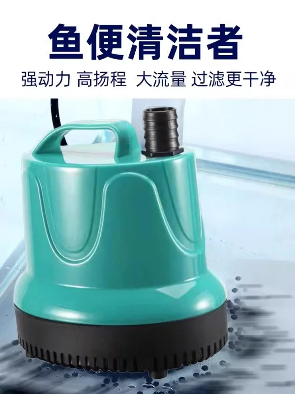 Ultra quiet fish tank water pump, small bottom suction pump, water and land circulation pump, variable frequency water pump
Ultra quiet fish tank water pump, small bottom suction pump, water and land circulation pump, variable frequency water pump