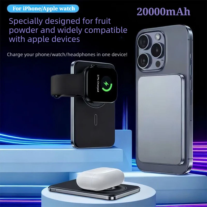 W022 Large-capacity high-speed auxiliary battery 20000mAh wireless magnetic external mini Type-C 20W fast charging power bank
W022 Large-capacity high-speed auxiliary battery 20000mAh wireless magnetic external mini Type-C 20W fast charging power bank