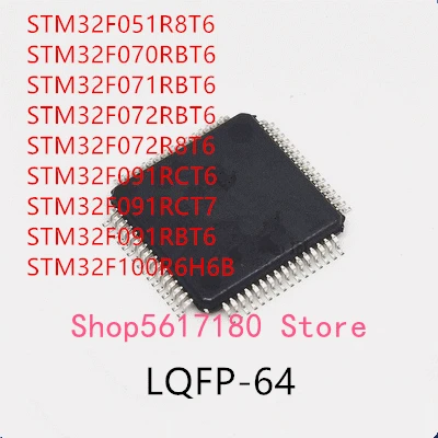 10 шт. STM32F051R8T6 STM32F070RBT6 STM32F071RBT6 STM32F072RBT6 STM32F072R8T6 STM32F091RCT6 STM32F091RCT7 STM32F091RBT6 STM32F100
10 шт. STM32F051R8T6 STM32F070RBT6 STM32F071RBT6 STM32F072RBT6 STM32F072R8T6 STM32F091RCT6 STM32F091RCT7 STM32F091RBT6 STM32F100