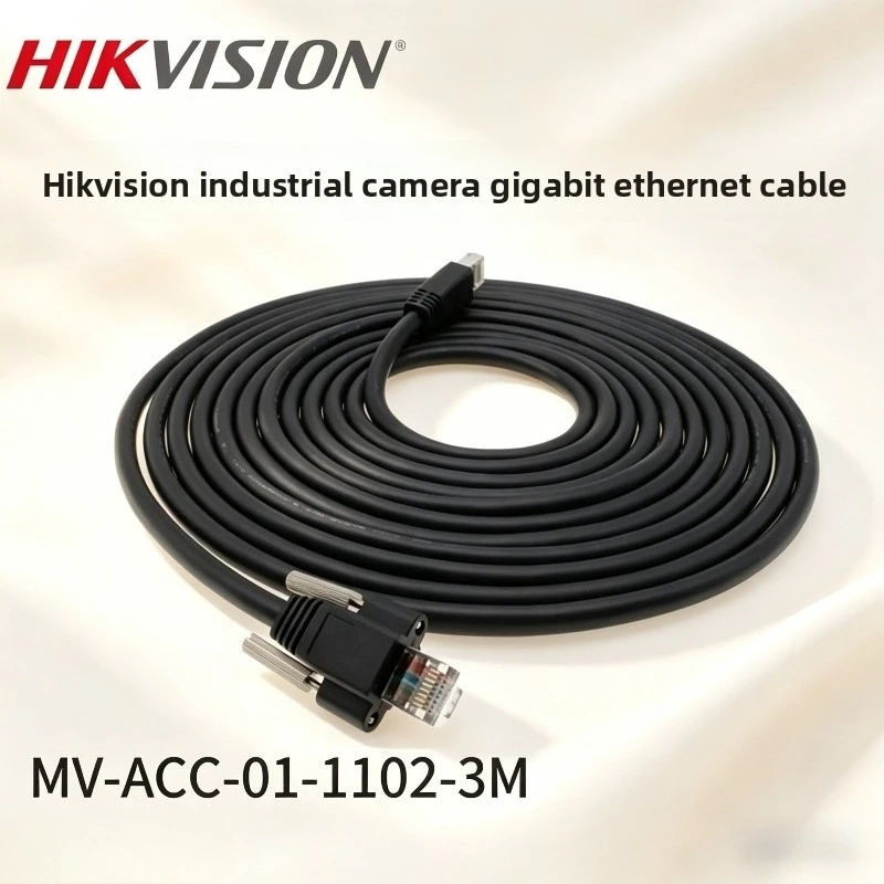 Hikrobot Industrial Camera GigE Ethernet Cable MV-ACC-01-1101-3M 3M Soft Flexible Shielded RJ45 Cable for Machine Vision
Hikrobot Industrial Camera GigE Ethernet Cable MV-ACC-01-1101-3M 3M Soft Flexible Shielded RJ45 Cable for Machine Vision
