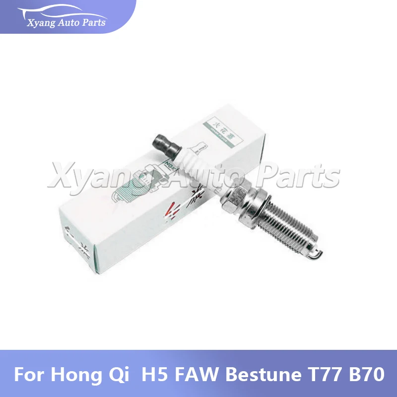 Оригинальная Свеча зажигания для Hong Qi H5 FAW Bestune T77 B70 1,5 T 3707010-27L
Оригинальная Свеча зажигания для Hong Qi H5 FAW Bestune T77 B70 1,5 T 3707010-27L