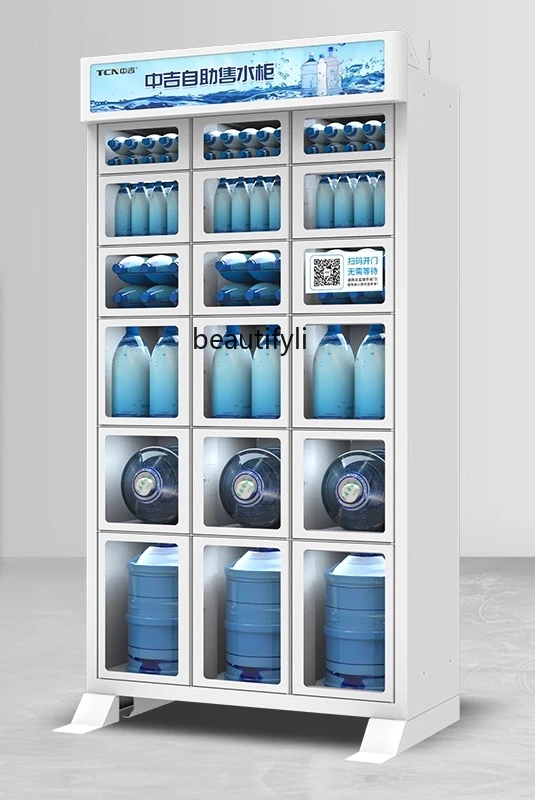 Smart Grid Cabinet Vending Machine Pure Scan Code Department Store Unmanned Vending Machine Bottled Water
Smart Grid Cabinet Vending Machine Pure Scan Code Department Store Unmanned Vending Machine Bottled Water
