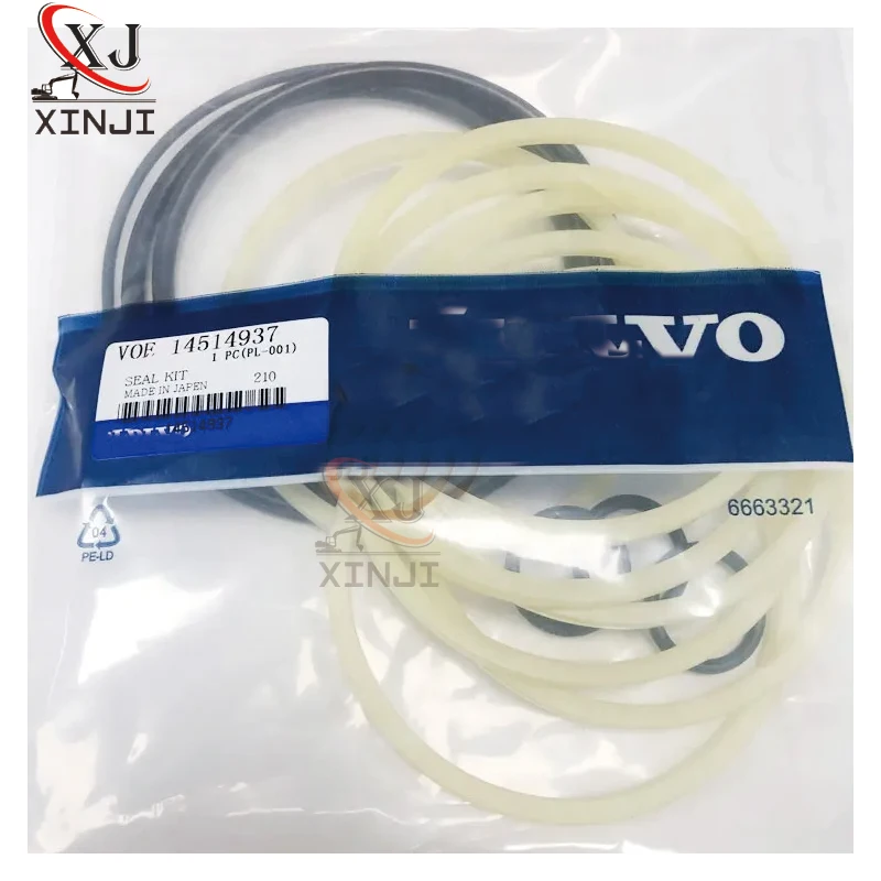 Construction Machinery Parts Excavator Joint Swivel Joint Seal Kit EC240B EC210C Engine Center Joint Seal Kit 14589136
Construction Machinery Parts Excavator Joint Swivel Joint Seal Kit EC240B EC210C Engine Center Joint Seal Kit 14589136