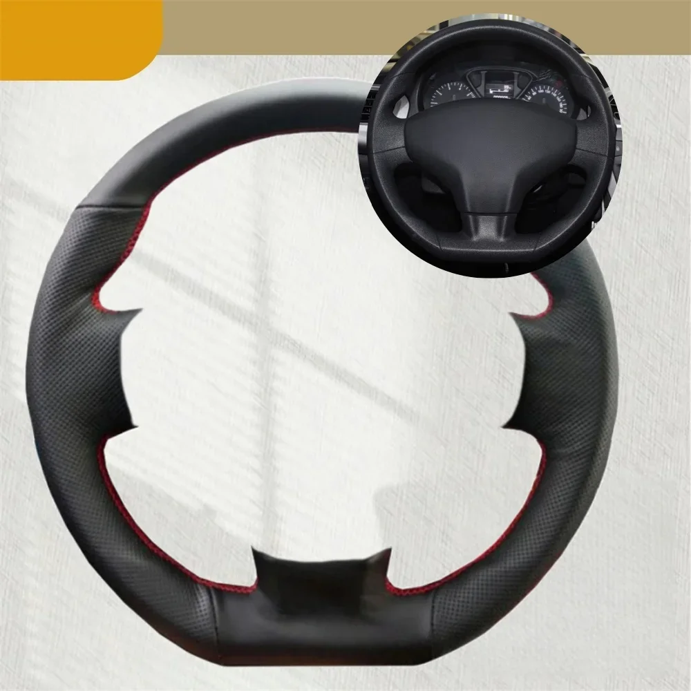 Автомобильный чехол на руль для Citroen Elysee C-Elysee 2014, противоскользящий и мягкий автомобильный аксессуар из искусственной кожи, накидка на руль
Автомобильный чехол на руль для Citroen Elysee C-Elysee 2014, противоскользящий и мягкий автомобильный аксессуар из искусственной кожи, накидка на руль