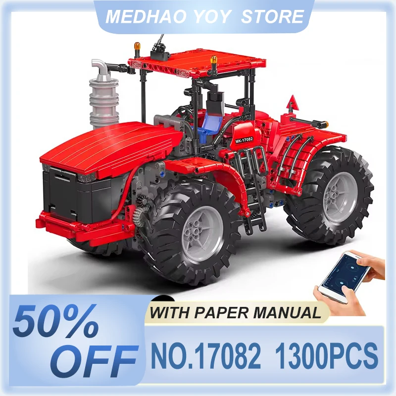 MOULD KING 17082 Educational Building Blocks DIY Toys Challenger Tractor Tracked Kids Blocks kits Truck Brick Christmas Gift Kid
MOULD KING 17082 Educational Building Blocks DIY Toys Challenger Tractor Tracked Kids Blocks kits Truck Brick Christmas Gift Kid