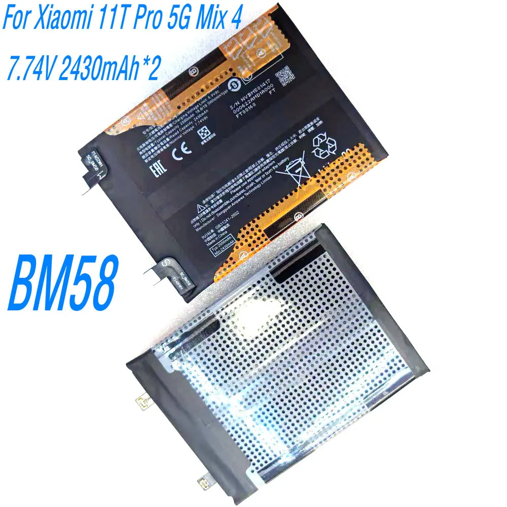 7.74V 2430mAh BM58 High Capacity Battery For Xiaomi 11T Pro 5G Mix 4 Mobile Phone
7.74V 2430mAh BM58 High Capacity Battery For Xiaomi 11T Pro 5G Mix 4 Mobile Phone
