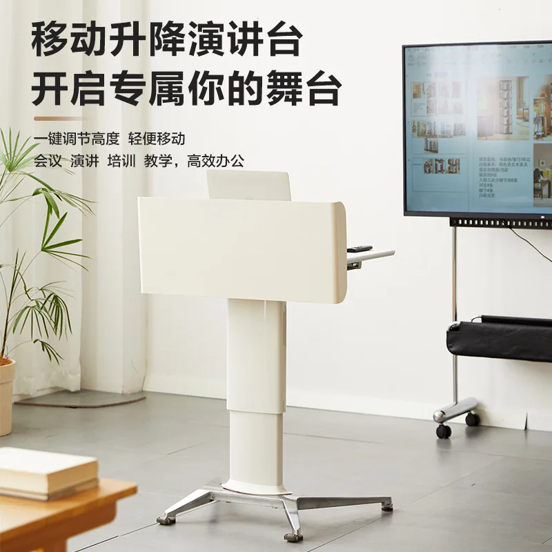Movable podium Speaker desk Pneumatic lifting table Meeting room Classroom podium table Small front desk Reception desk
Movable podium Speaker desk Pneumatic lifting table Meeting room Classroom podium table Small front desk Reception desk