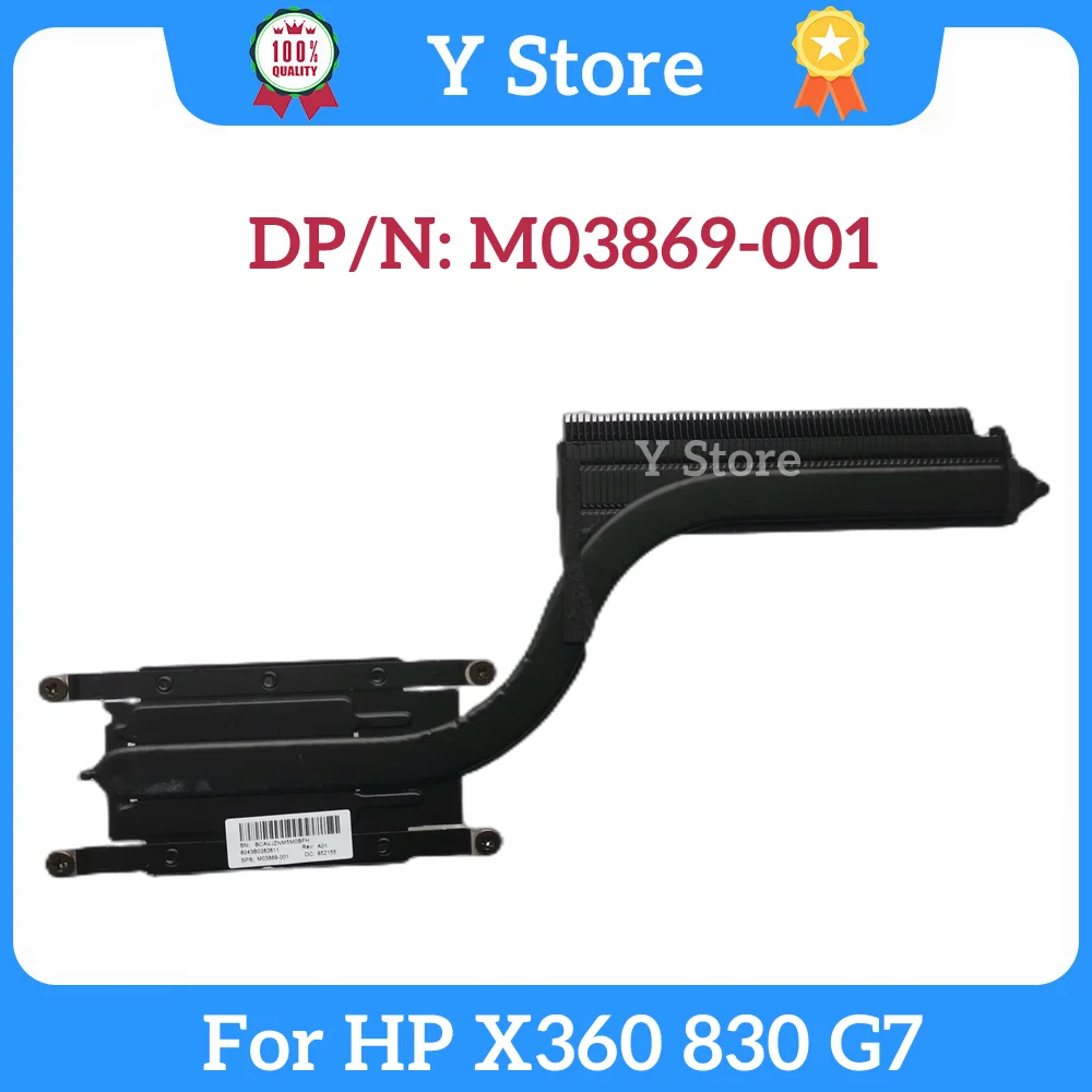 Y Store New Original For HP X360 830 G7 Laptop Cooling Fan Radiator Heatsink M03869-001 HSN-I42C I38C Fast Ship
Y Store New Original For HP X360 830 G7 Laptop Cooling Fan Radiator Heatsink M03869-001 HSN-I42C I38C Fast Ship