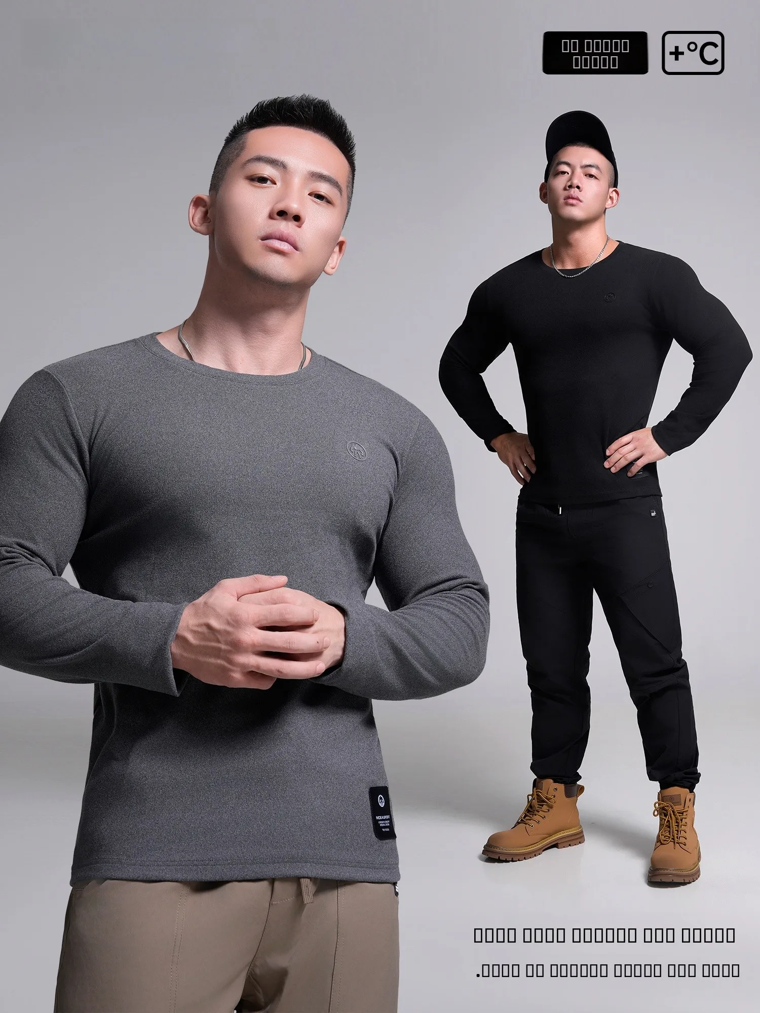 Мужская футболка Slim Fit Long Sve Thiened, двусторонняя, базовый слой Fce Spor, теплая осень-зима, чистый цвет
Мужская футболка Slim Fit Long Sve Thiened, двусторонняя, базовый слой Fce Spor, теплая осень-зима, чистый цвет