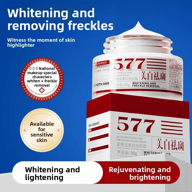 Advanced Arbutin Fade Spots Cream Niacinamide Whitening and Moisturizing Hydrating Formula for Brightening and Nourishing Skin
Advanced Arbutin Fade Spots Cream Niacinamide Whitening and Moisturizing Hydrating Formula for Brightening and Nourishing Skin