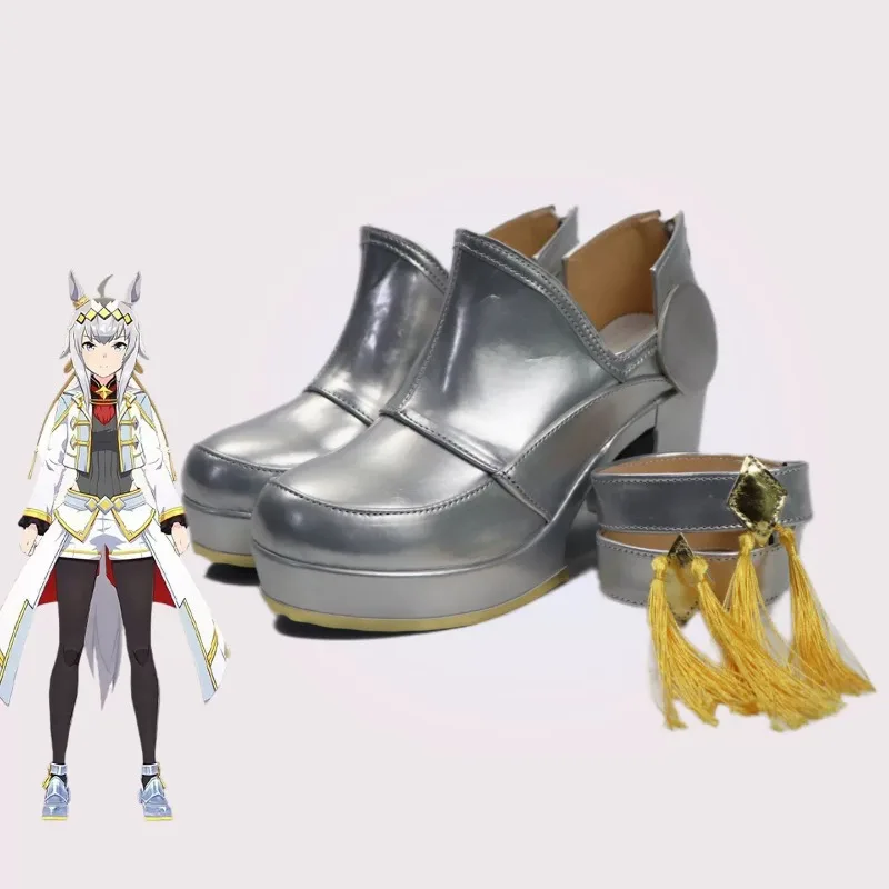 Pretty Derby Oguri Cap Cosplay Shoes Halloween Carnival Party Christmas Play Role
Pretty Derby Oguri Cap Cosplay Shoes Halloween Carnival Party Christmas Play Role
