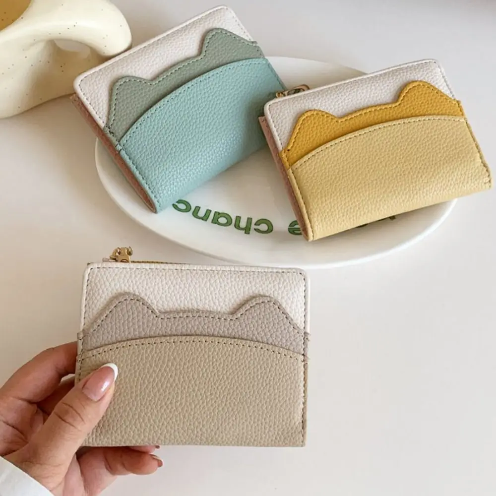 Fashion Solid Color Cat Ear Short Wallet Multi-card Slot Korean Style Coin Purse Card Pocket PU Leather Cute Card Bag Outdoor
Fashion Solid Color Cat Ear Short Wallet Multi-card Slot Korean Style Coin Purse Card Pocket PU Leather Cute Card Bag Outdoor