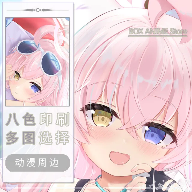 Blue Archive Takanashi Hoshino Dakimakura Hing Body PillowCase Cushion Otaku Bed Linings Xmas Anime Game
Blue Archive Takanashi Hoshino Dakimakura Hing Body PillowCase Cushion Otaku Bed Linings Xmas Anime Game