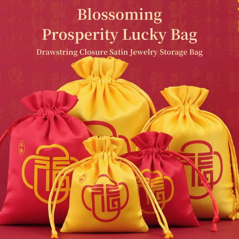 Сумка большого объема для хранения ювелирных изделий, с цветами
Сумка большого объема для хранения ювелирных изделий, с цветами