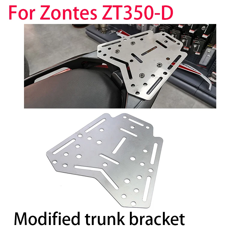 For Zontes ZT350-D,Motorcycle modified trunk bracket, trunk bracket accessories
For Zontes ZT350-D,Motorcycle modified trunk bracket, trunk bracket accessories