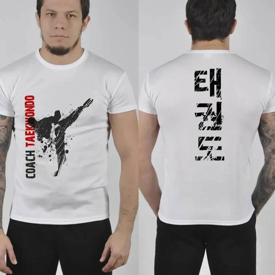 Cool Design Coach Taekwondo MMA Combat Training T-Shirt. Summer Cotton Short Sleeve O-Neck Mens T Shirt New S-3XL
Cool Design Coach Taekwondo MMA Combat Training T-Shirt. Summer Cotton Short Sleeve O-Neck Mens T Shirt New S-3XL