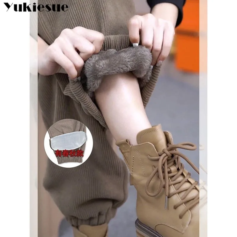 2023 Autumn Winter New Versatile Leggings Casual Harlan Women's Pants Plush Thickened Pants for Women Vintage Harajuku Fashion
2023 Autumn Winter New Versatile Leggings Casual Harlan Women's Pants Plush Thickened Pants for Women Vintage Harajuku Fashion