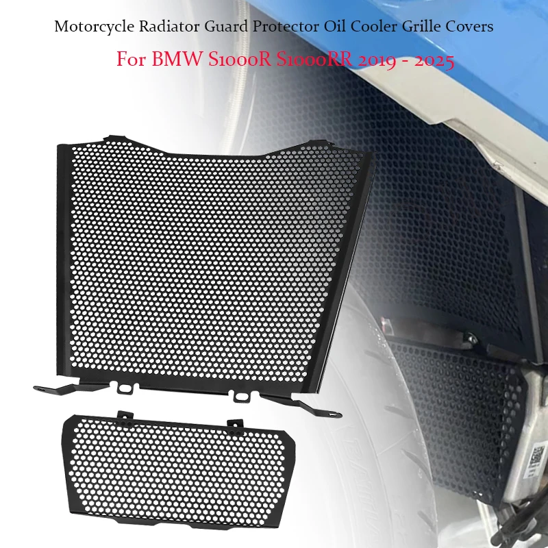 For BMW S1000RR S1000R Radiator Guard Protection 2019-2026 Cooler Grill Cover Guard - Durable Motorcycle Radiator Guard
For BMW S1000RR S1000R Radiator Guard Protection 2019-2026 Cooler Grill Cover Guard - Durable Motorcycle Radiator Guard
