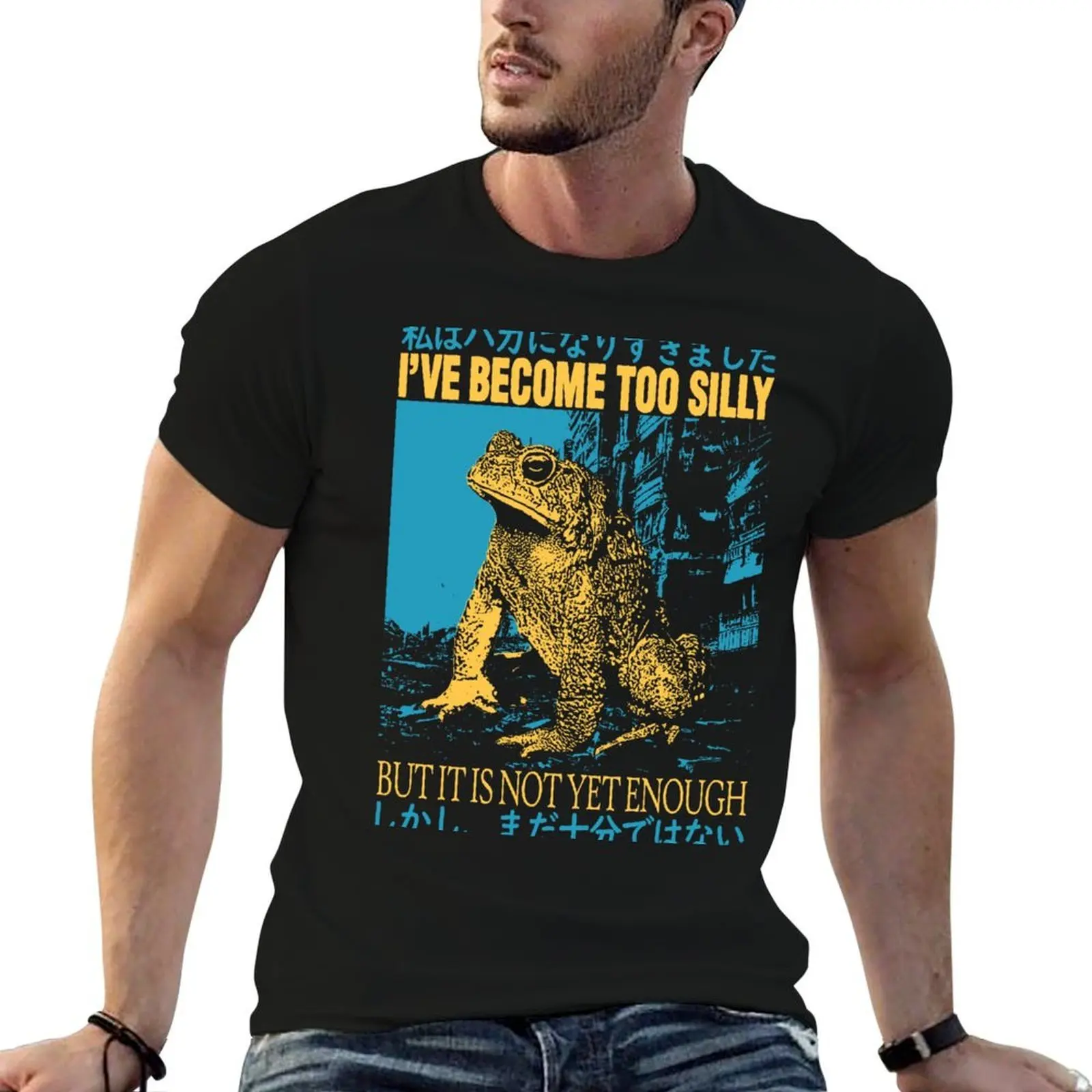 I Have Become Too Silly Frog T-Shirt man t shirt graphic man t shirts for men casual T-Shirt
I Have Become Too Silly Frog T-Shirt man t shirt graphic man t shirts for men casual T-Shirt