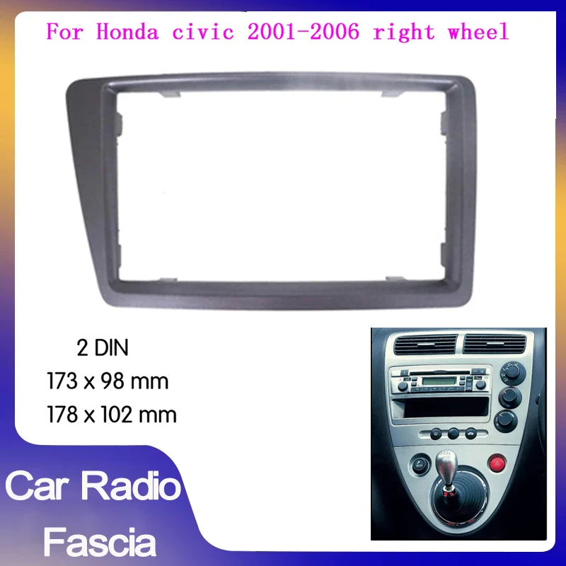 Двойная 2-DIN рамка для автомагнитолы Honda Civic 2000-2005 (праворульные модели), установочный комплект для приборной панели
Двойная 2-DIN рамка для автомагнитолы Honda Civic 2000-2005 (праворульные модели), установочный комплект для приборной панели