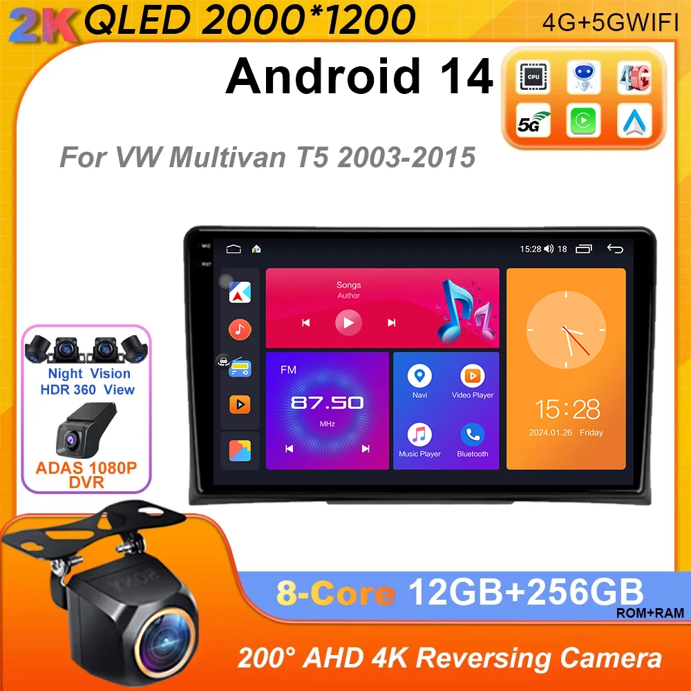 Android 14 Car Radio For Volkswagen VW Multivan T5 2003-2015 Car stereo Multimedia Carplay Video Player GPS autoradio 4G 2din BT
Android 14 Car Radio For Volkswagen VW Multivan T5 2003-2015 Car stereo Multimedia Carplay Video Player GPS autoradio 4G 2din BT