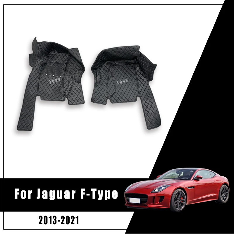 Для Jaguar F-TYPE 2021 2020 2019 2018 2017 2016 2014 2013 автомобильные коврики, коврики, автомобильные аксессуары, детали интерьера под заказ
Для Jaguar F-TYPE 2021 2020 2019 2018 2017 2016 2014 2013 автомобильные коврики, коврики, автомобильные аксессуары, детали интерьера под заказ