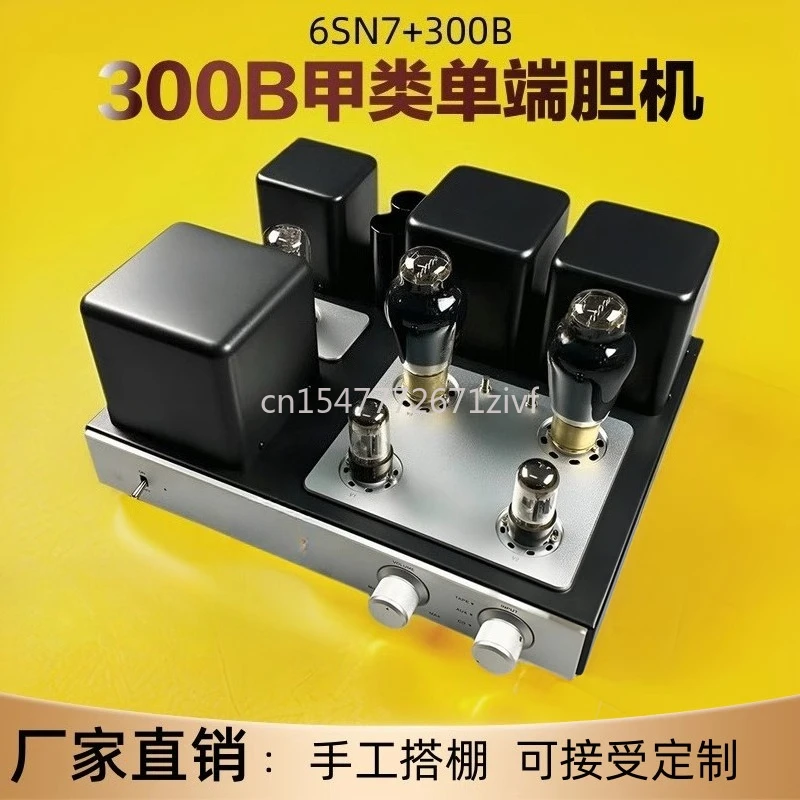 Tube Single-Ended Kit J Version SV-300 6SN7 Push 300B Handmade Z9 Output Audiophile Tube Amplifier
Tube Single-Ended Kit J Version SV-300 6SN7 Push 300B Handmade Z9 Output Audiophile Tube Amplifier