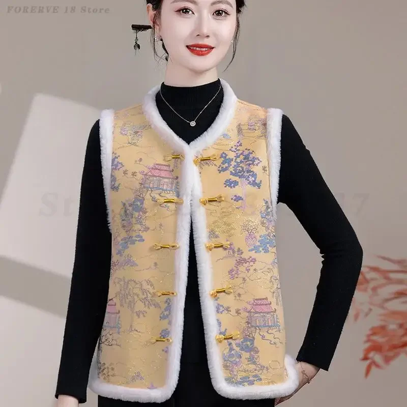 Зимний теплый жилет, новый женский костюм Тан в китайском стиле, жилет, элегантная жаккардовая куртка, пальто без рукавов, винтажные топы Hanfu на пуговицах
Зимний теплый жилет, новый женский костюм Тан в китайском стиле, жилет, элегантная жаккардовая куртка, пальто без рукавов, винтажные топы Hanfu на пуговицах