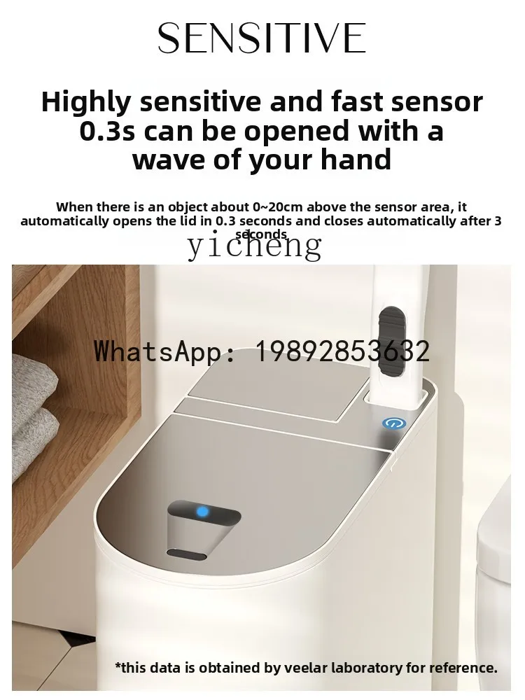 intelligent induction trash can, bathroom, toilet household narrow slot with toilet brush integrated special bucket
intelligent induction trash can, bathroom, toilet household narrow slot with toilet brush integrated special bucket