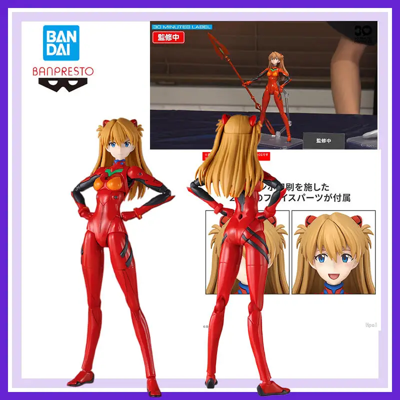 Original Bandai Model Kit 30Mp Evagelion New Theatrical Edition Soryu Asuka Langrey Movable Assembly Model Toys Ornaments Gift
Original Bandai Model Kit 30Mp Evagelion New Theatrical Edition Soryu Asuka Langrey Movable Assembly Model Toys Ornaments Gift