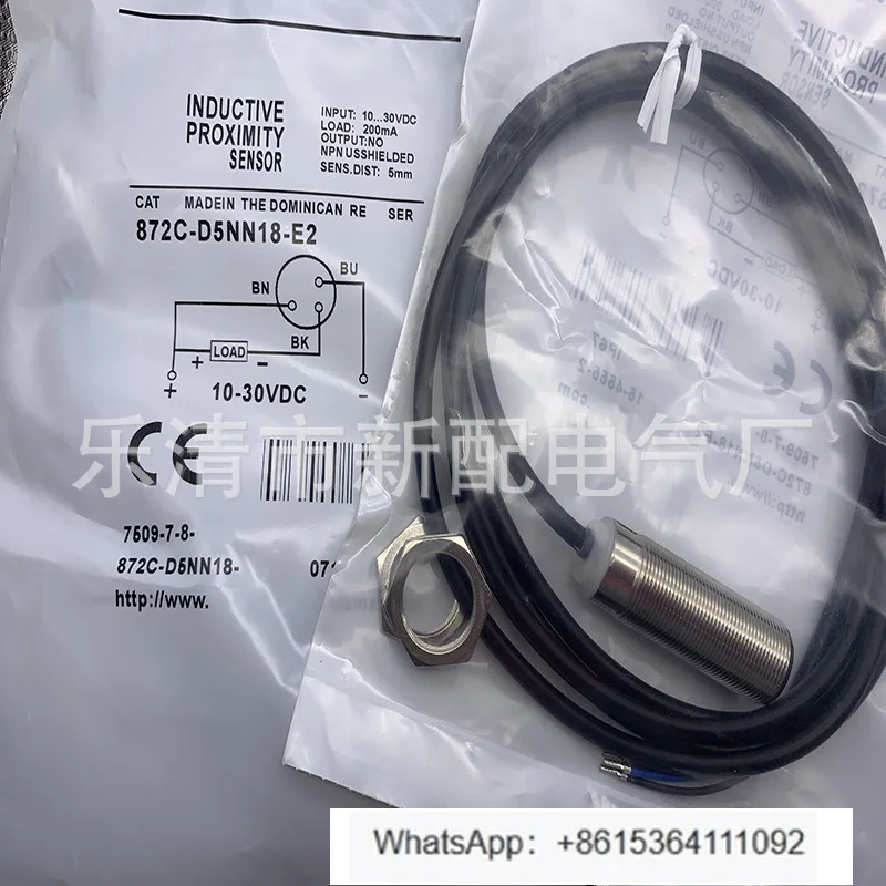 872C-D5BP18-D4 индукционный переключатель
872C-D5BP18-D4 индукционный переключатель