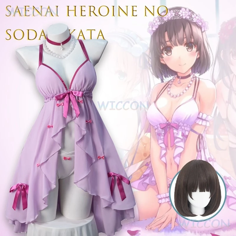 Kato Megumi Sleepwear Cosplay Costume Saenai Heroine no Sodatekata Anime Cospaly Nightwear FemaleOutfit Halloween Party Homewear
Kato Megumi Sleepwear Cosplay Costume Saenai Heroine no Sodatekata Anime Cospaly Nightwear FemaleOutfit Halloween Party Homewear
