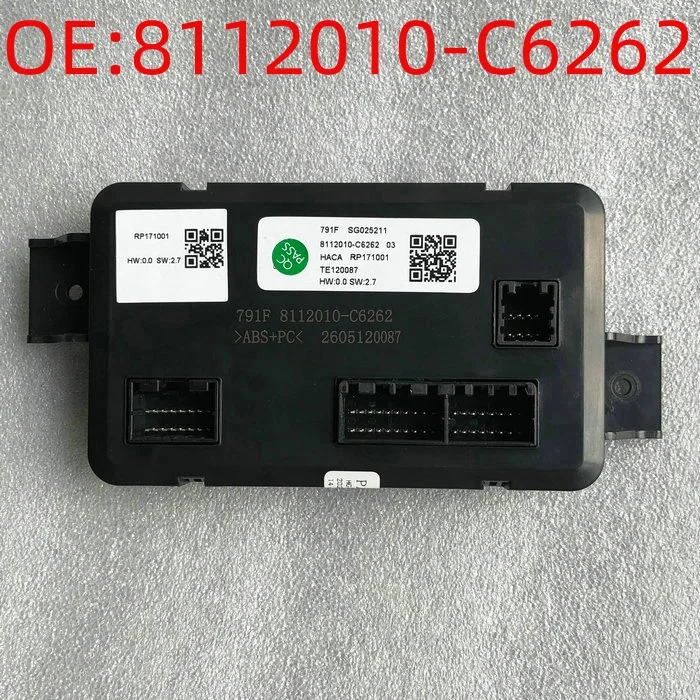 Applicable to the New Large-Screen Air Conditioning Controller Assembly for Dongfeng Kinland Flagship, Part No. 8112010-C6262
Applicable to the New Large-Screen Air Conditioning Controller Assembly for Dongfeng Kinland Flagship, Part No. 8112010-C6262