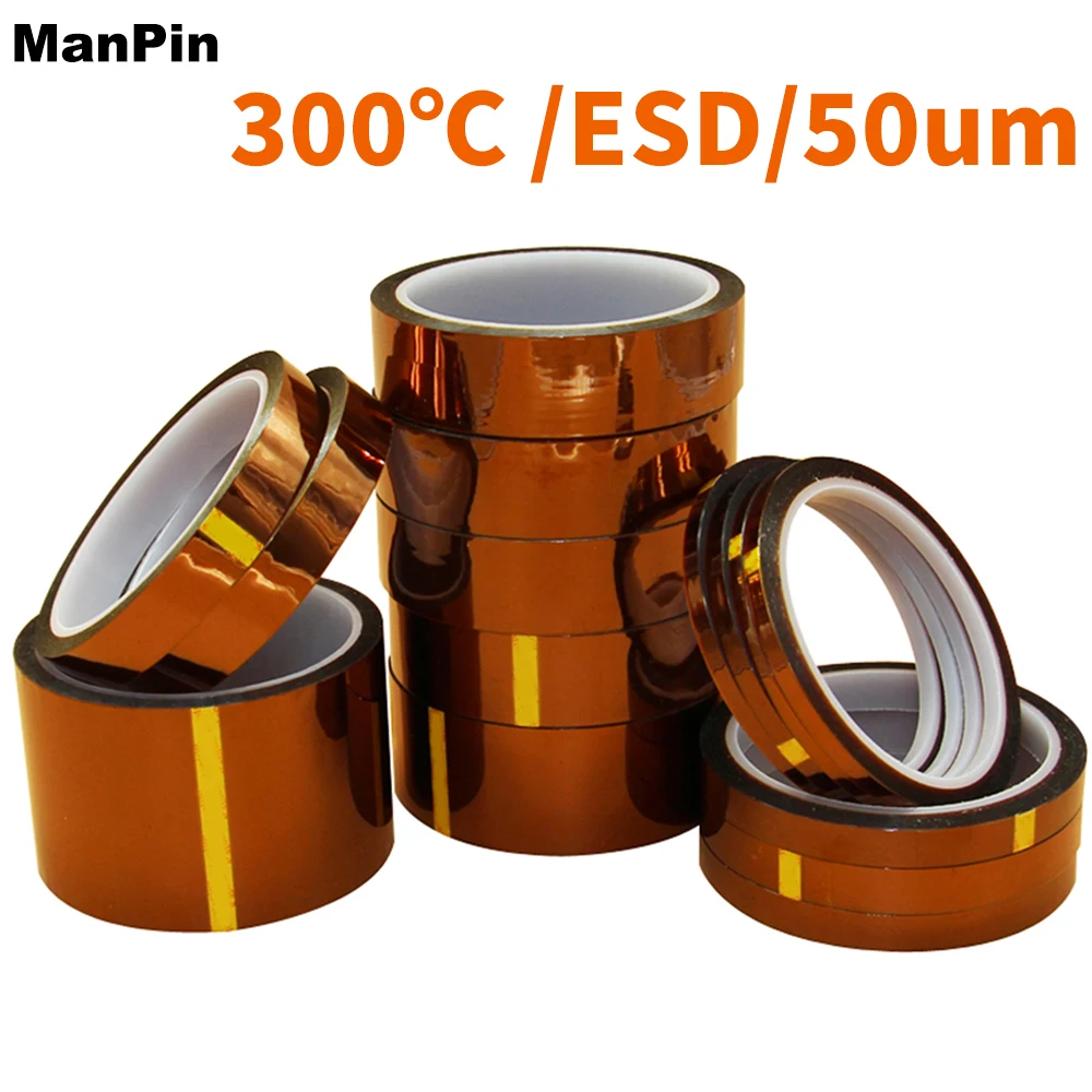 Anti Static High Temperature Gold Finger Polyimide Insulating Tape 3D Print Board Protection Battery Insulation PCB FPC Repair
Anti Static High Temperature Gold Finger Polyimide Insulating Tape 3D Print Board Protection Battery Insulation PCB FPC Repair
