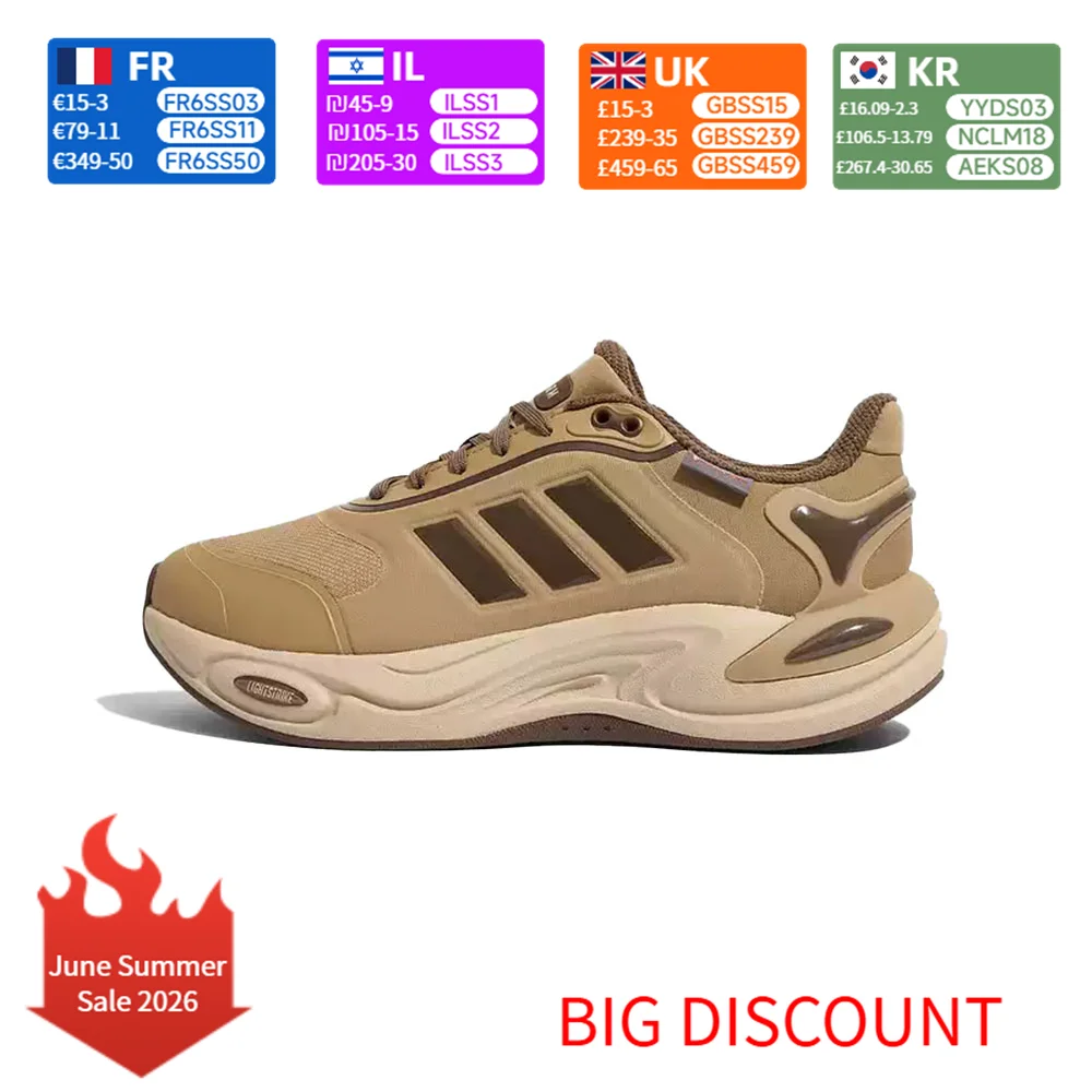 adidas CLIMAWARM Comfort Fit Anti-Slip Warm Rebound Running Shoes Unisex Brown JQ4090
adidas CLIMAWARM Comfort Fit Anti-Slip Warm Rebound Running Shoes Unisex Brown JQ4090
