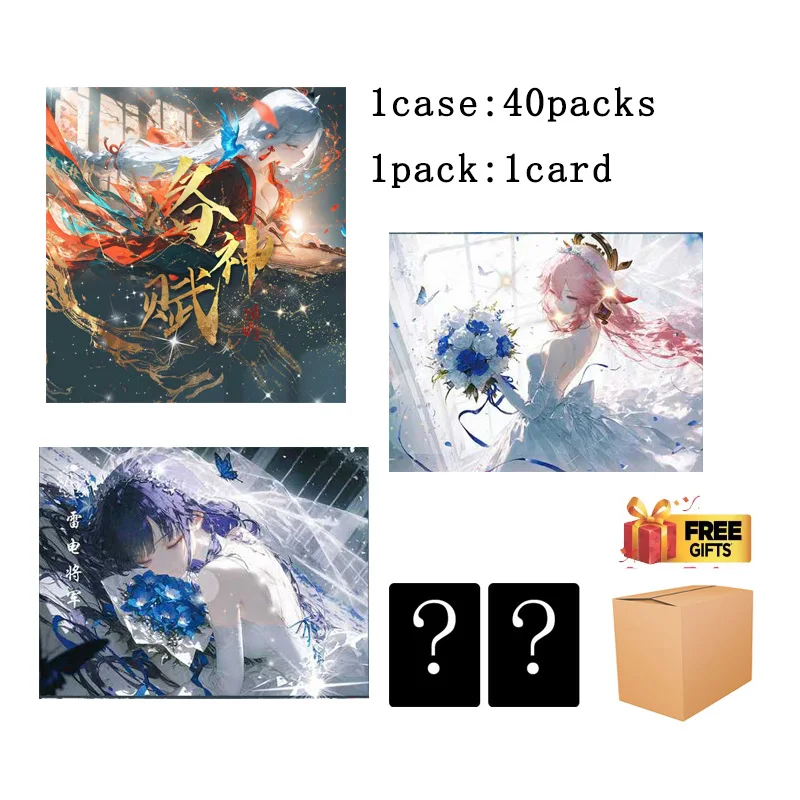 Оптовая торговля ограниченным тиражом китайских мифовых художественных карточек - А4 акриловая волна 1, коллекционный набор
Оптовая торговля ограниченным тиражом китайских мифовых художественных карточек - А4 акриловая волна 1, коллекционный набор