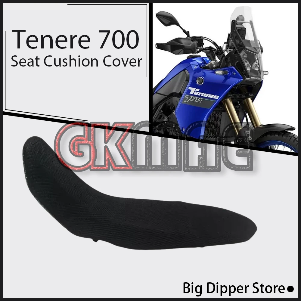 For Yamaha Tenere 700 T 700 S XTZ 700 Motorcycle Modification Seat Cushion Cover Sun-Resistant Seat Cushion Mesh Cover
For Yamaha Tenere 700 T 700 S XTZ 700 Motorcycle Modification Seat Cushion Cover Sun-Resistant Seat Cushion Mesh Cover